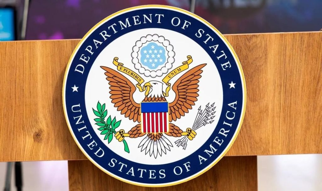 US State Dept: Iran's Suspension of IAEA Cooperation 'Unacceptable' – Urges Tehran to Uphold NPT Commitments