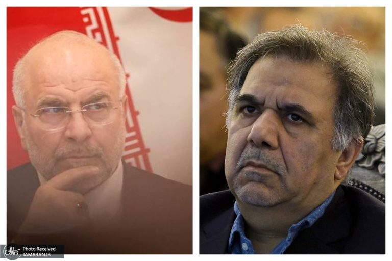 Legal Scholars and Experts Challenge Proposed Espionage Penalty Bill in Parliament – Former Minister Weighs In