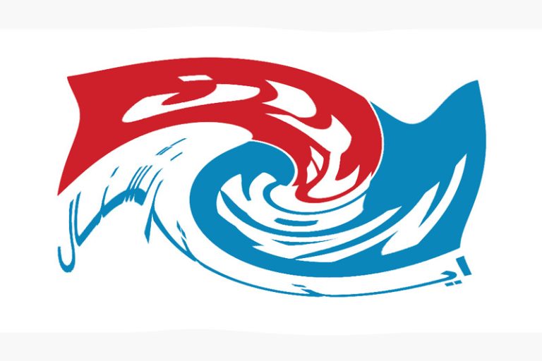 Betrayal Rewritten as Virtue: A Shocking Transformation