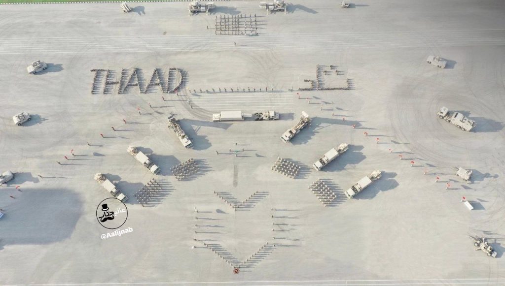 THAAD Anti-Ballistic Defense System Deployed in Saudi Arabia – Exclusive Photos Inside