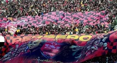 بمب دم ظهری پرسپولیس ترکید - چه خبر