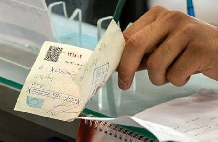 Bank Sepah Temporarily Suspends Bounced Checks for One Month