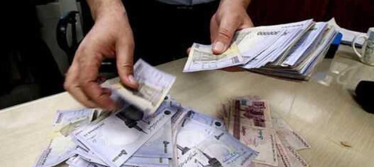 شرایط دریافت مستمری بازنشستگی پدر برای دختران و پسران