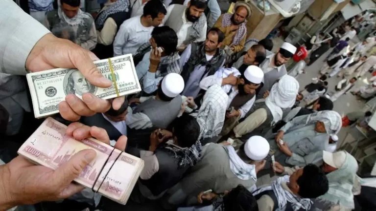 Afghani to Toman Exchange Rate Today: Latest Update for August 10, 2024