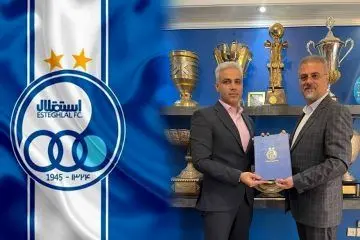 Meet the New CEO of Esteghlal FC – Exclusive Photo Inside!