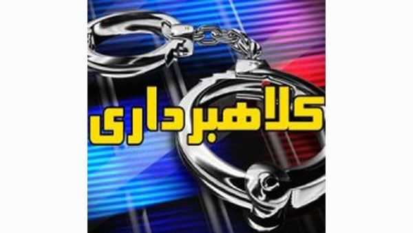 $65 Million Scandal Uncovered in Qazvin: The Woman Behind the Scheme and the Shocking Truth Revealed!