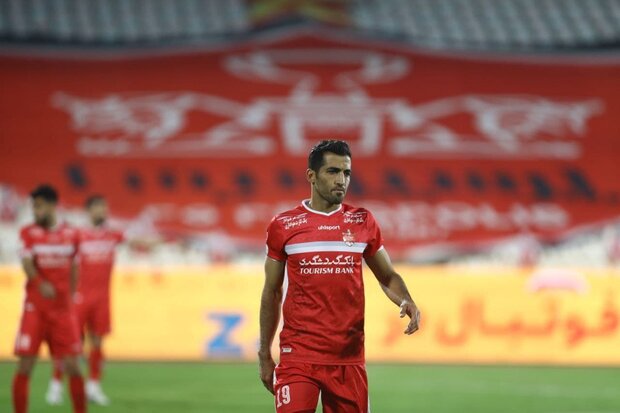اخبار نقل و انتقالات پرسپولیس از جدایی وحیدامیری کاپیتان باشگاه پرسپولیس و قرارداد یکساله با تیم لیگ برتری با کاپیتانی وحید امیری ستاره محبوب سرخ پوشان