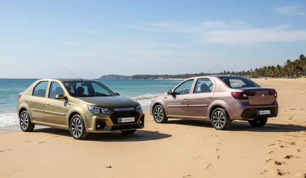 زمان قرعه کشی پارس نوا