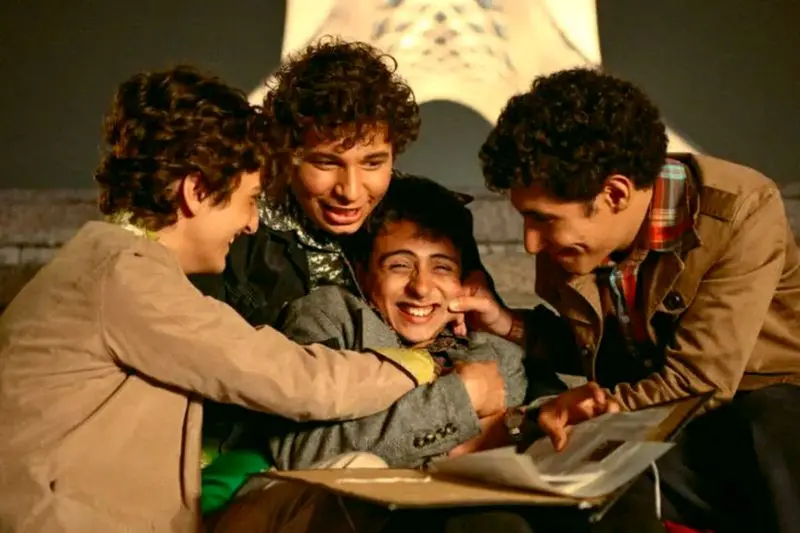 فیلم بچه مردم