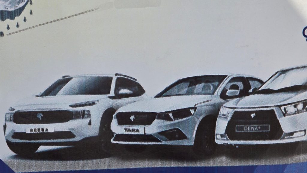 DeWatermark.ai_1760873466362