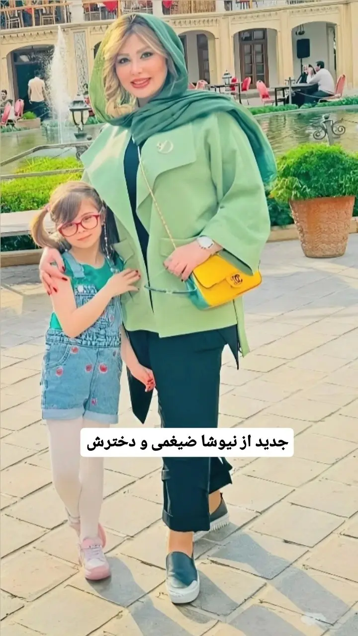 نیوشا ضیغمی با دخترش در این مکان خاص از خودش تصویری منشتر کرد + عکس نیوشا ضیغمی