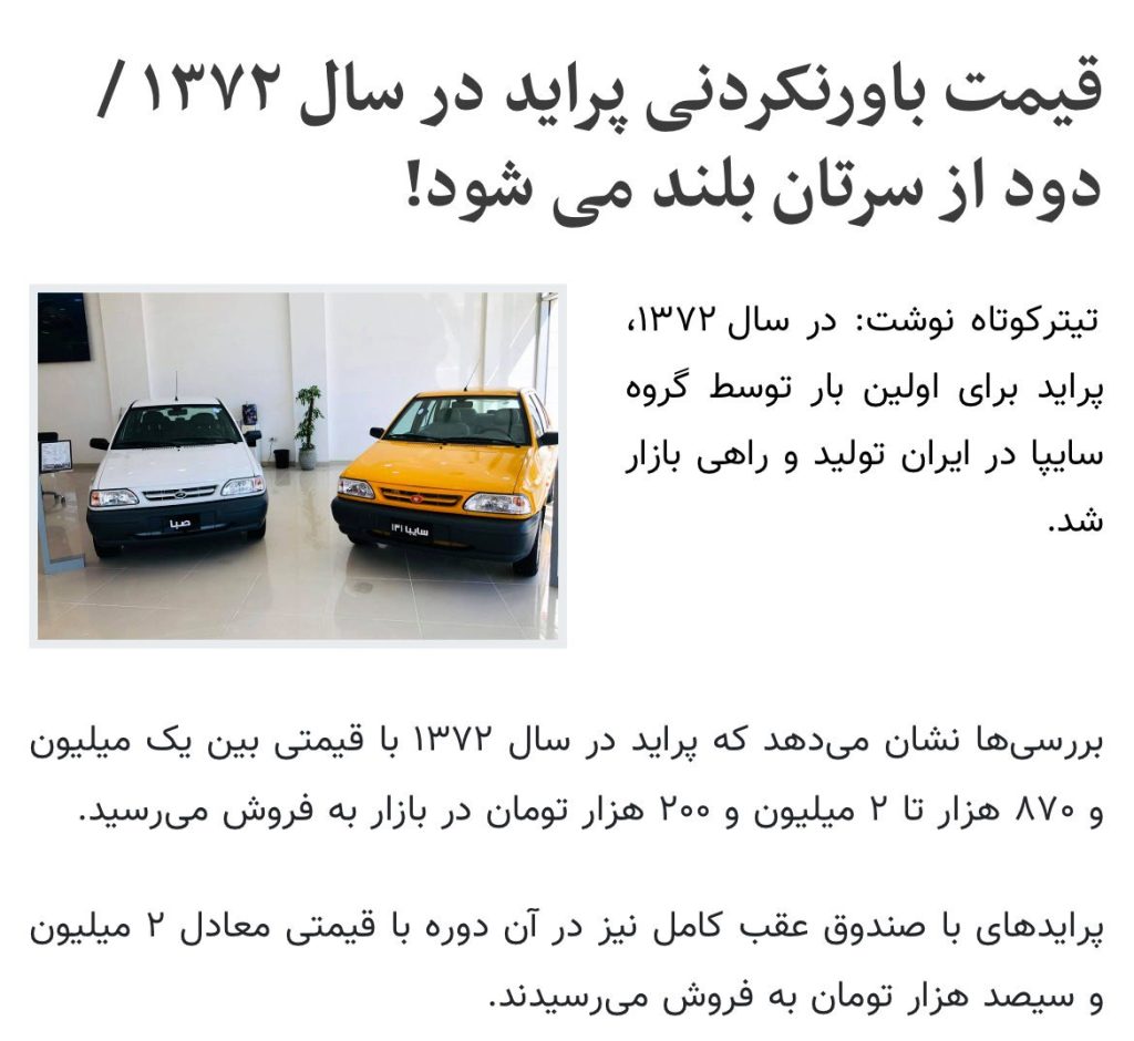 photo_2025-10-15_08-10-41