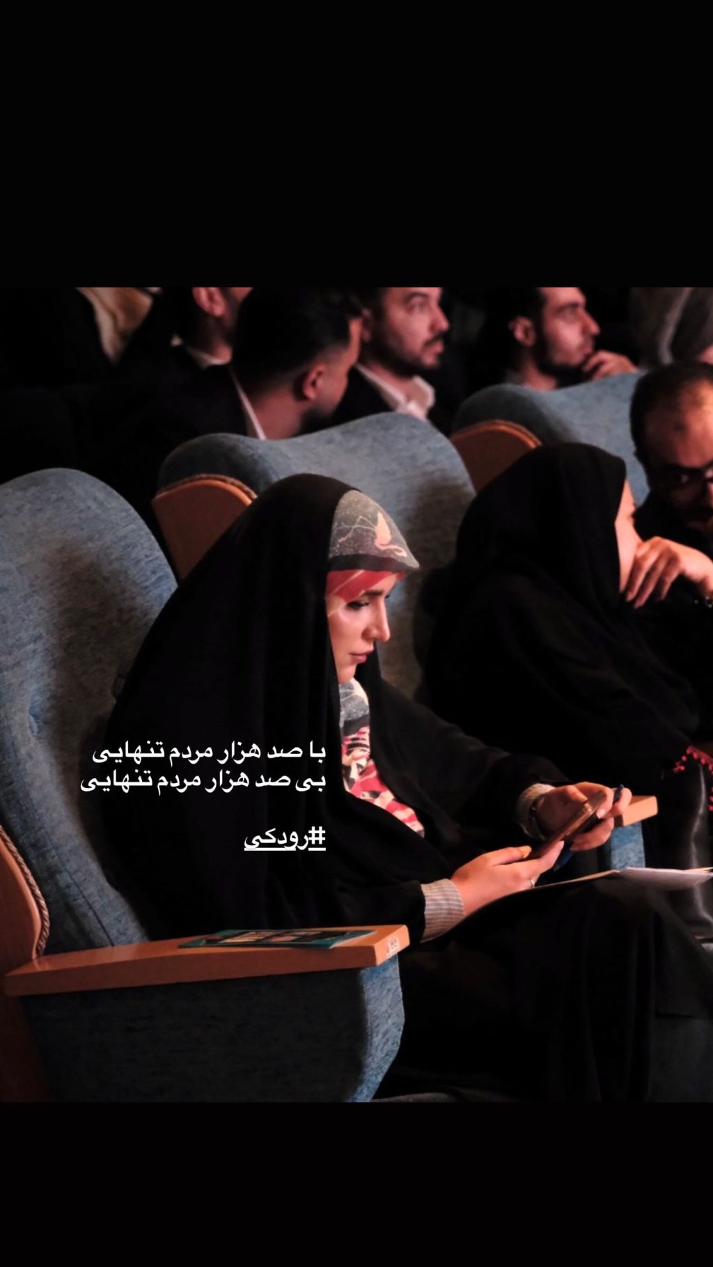 photo_2025-10-25_14-13-20