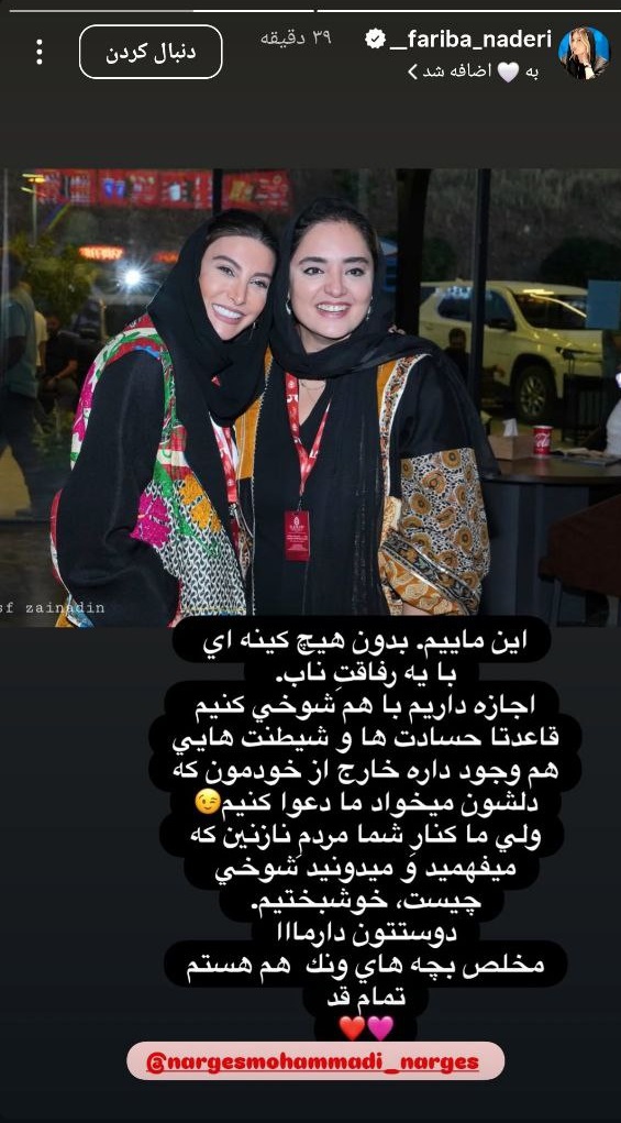 photo_2025-10-25_14-35-10