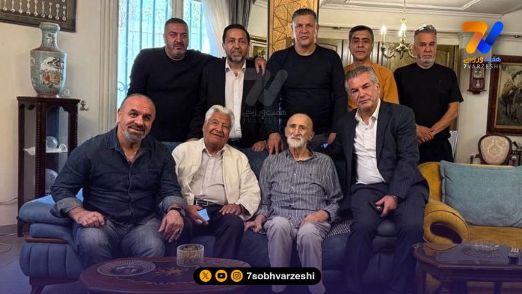 خبر داغ ورزشی از حضور علی دایی و حمید استیلی در خانه حاج مهدی اربابی پیر فوتبال تهران