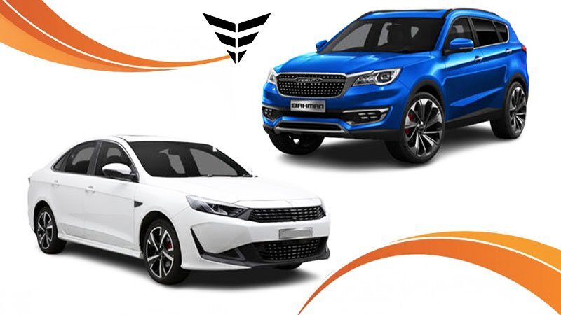 ثبت نام بهمن موتور