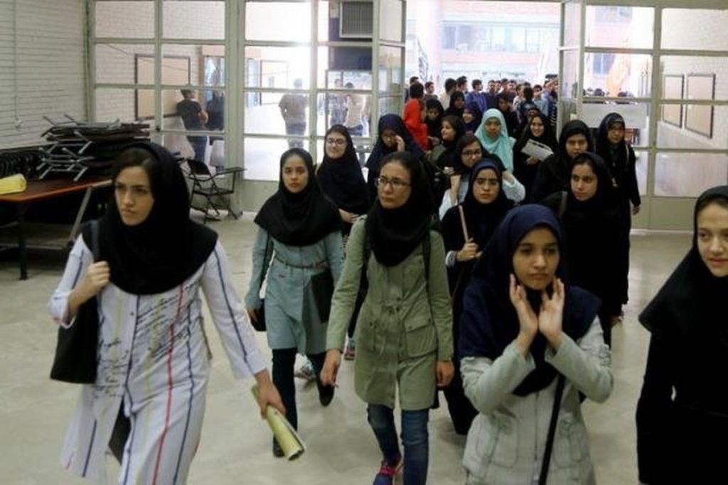 حداکثر سن ورود به دانشگاه فرهنگیان ۱۴۰۵