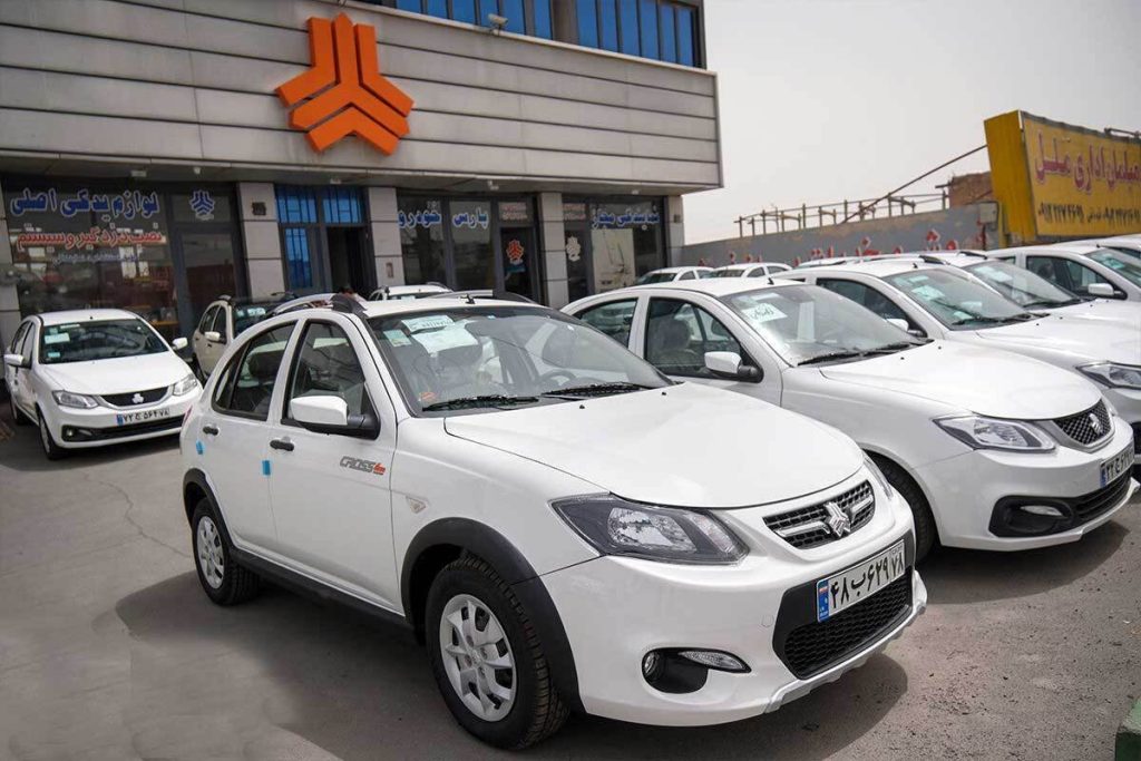 اسامی برندگان سایپا