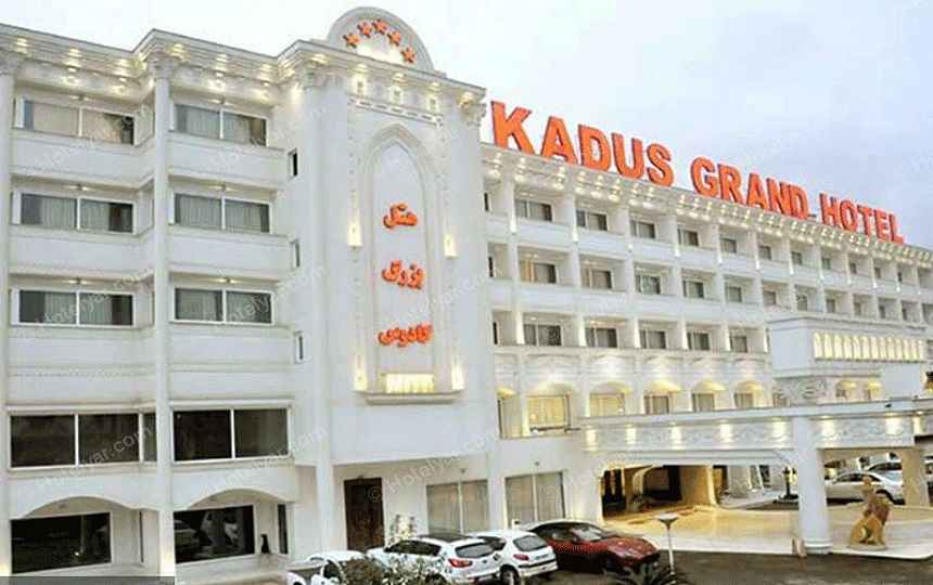 Discover Rasht's Top Nature Retreats: Unwind in Northern Serenity