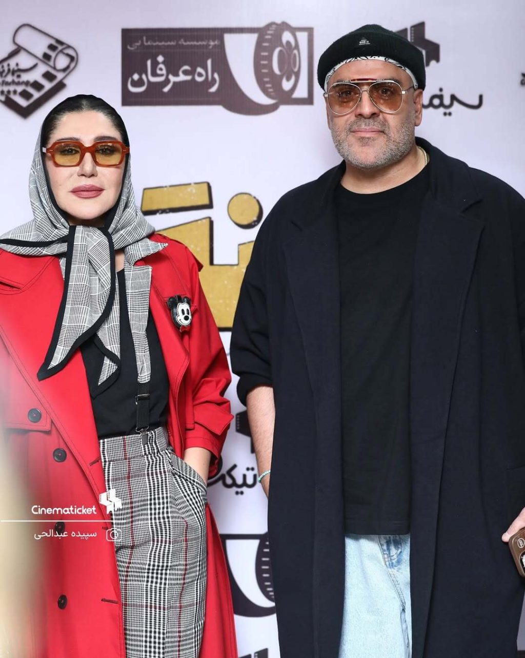 استایل لاکچری نسیم ادبی