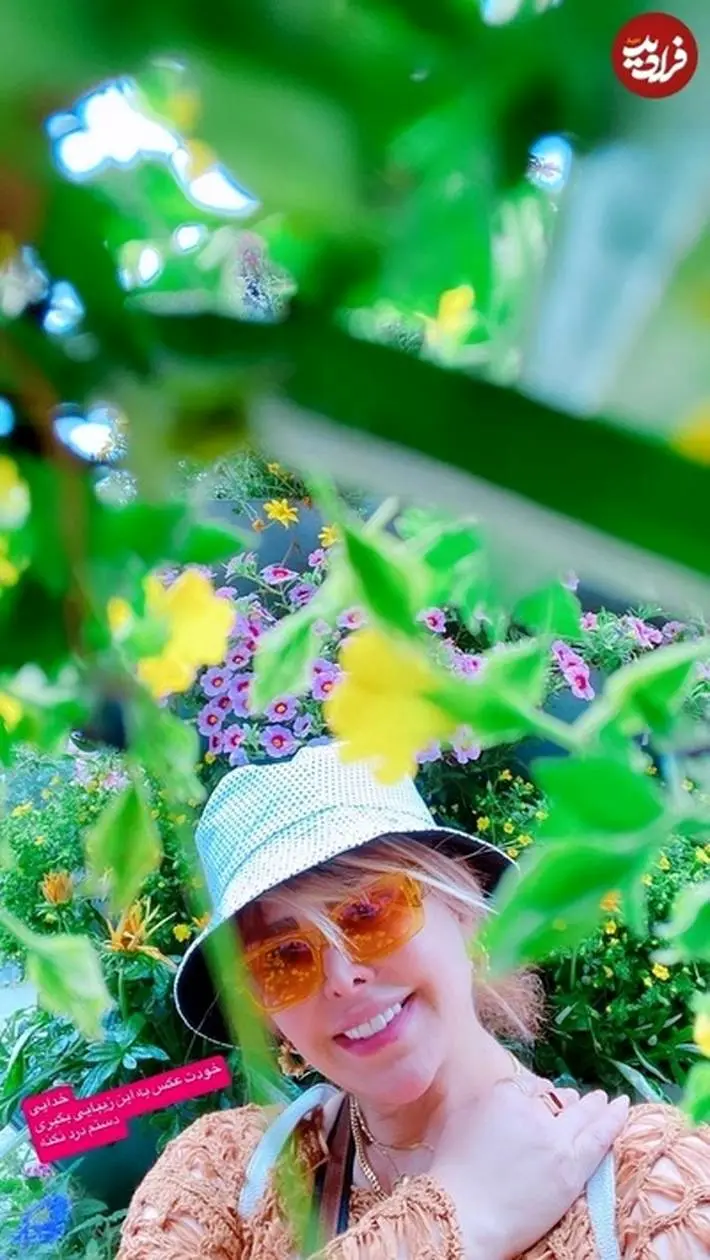 نسرین سریال خانه به دوش در آلمان