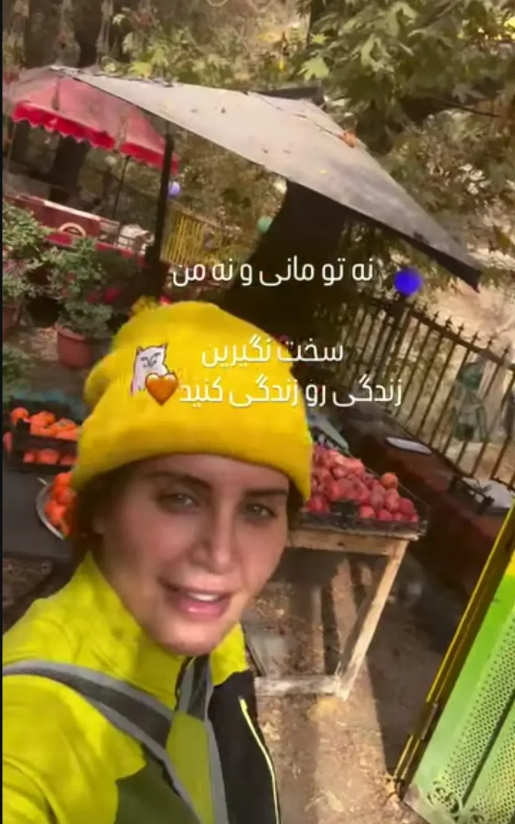 الناز شاکردوست با سلفی جذاب و لباس زرد اسپرتش جنجال به پا کرد / چرا این استایل الناز شاکردوست در اینستاگرام ترند شد؟