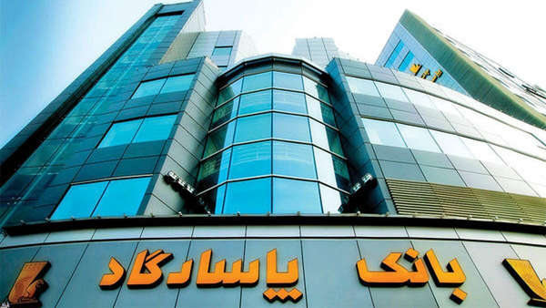 bf01a4092425490c890e32254cc20017