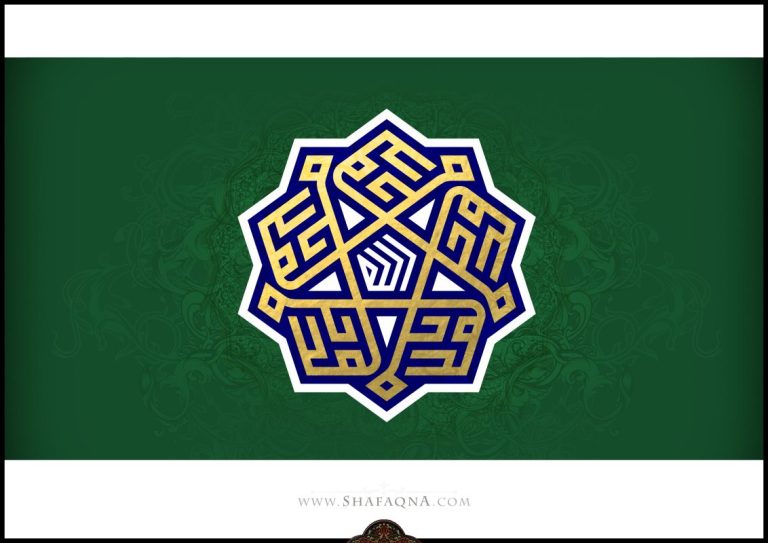 Mab'ath Eid: Elevate Your Faith with Sacred Acts and Profound Virtues