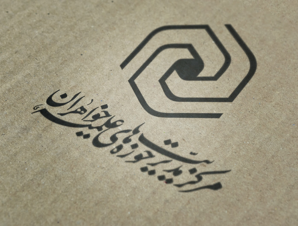 Voices for the Sacred: Women's Seminaries Denounce Quran Desecration