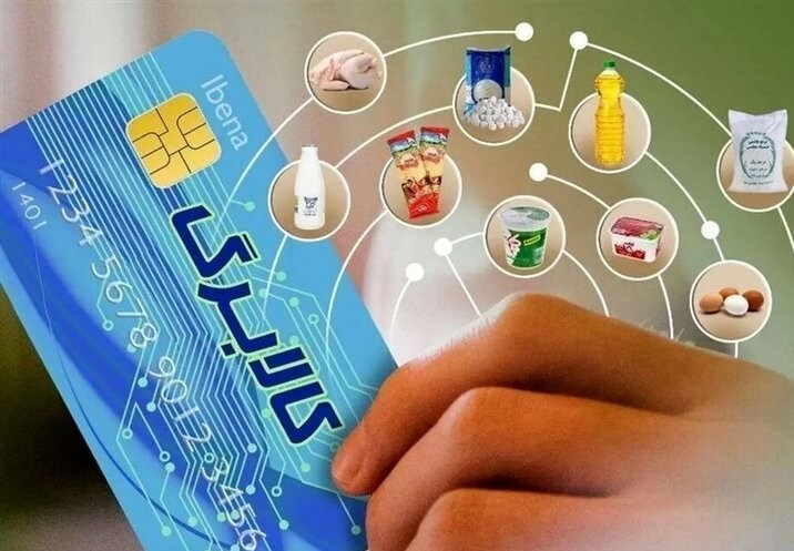 Soaring Participation: 90% of Eligible Citizens Benefit from Food Vouchers