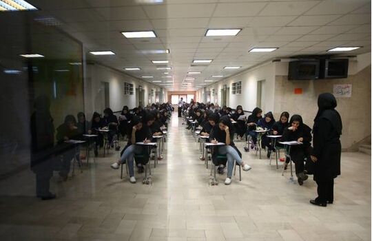 Your Path to Practice: Pre-Internship Exam Registration for International Graduates Revealed