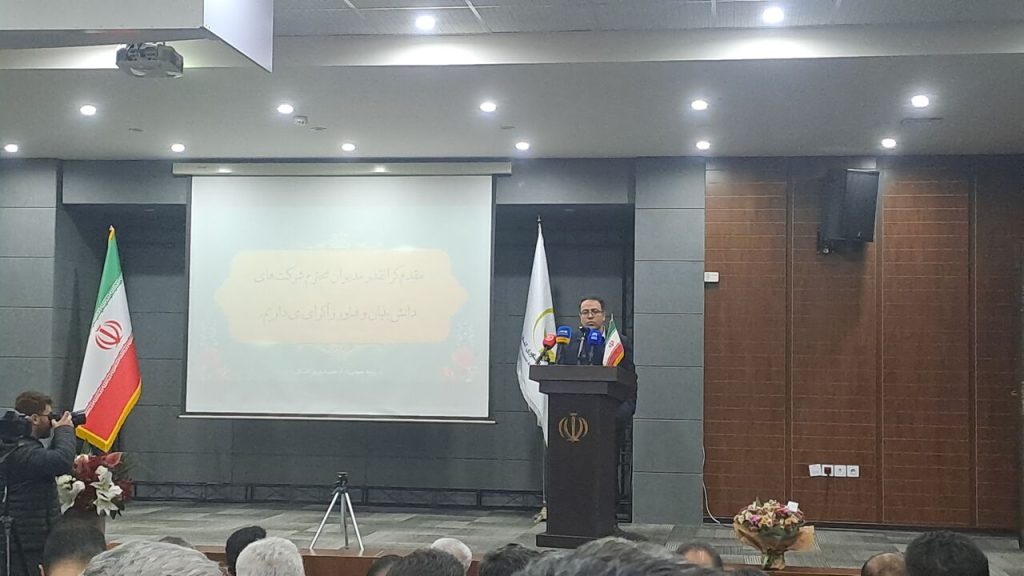 Future-Ready Academia: Universities Called to Embrace Open Innovation