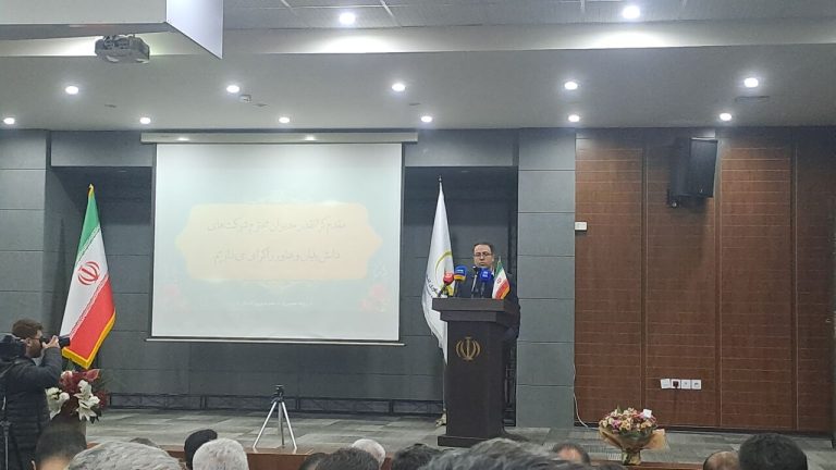 Future-Ready Academia: Universities Called to Embrace Open Innovation