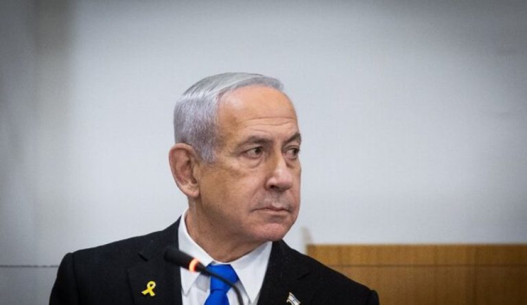 Netanyahu: Trump's Vision Set for Its Next Grand Chapter