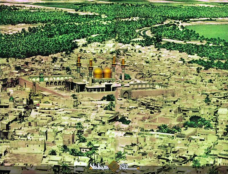 A Journey Through Time: Vintage Views of Kadhimiya's Holy Shrine