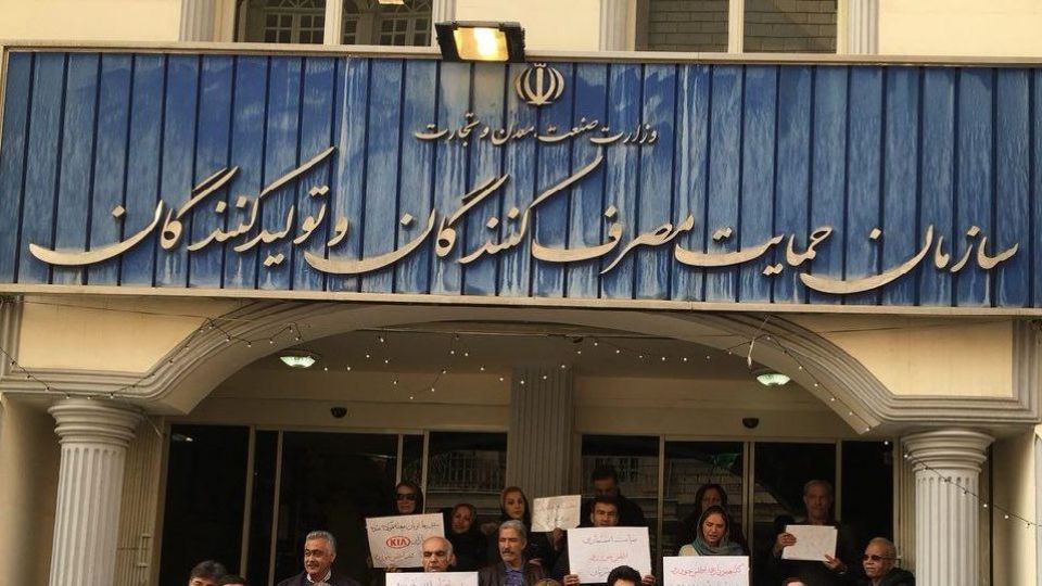 Regulator Rejects Iran Khodro's Price Hike as Unlawful