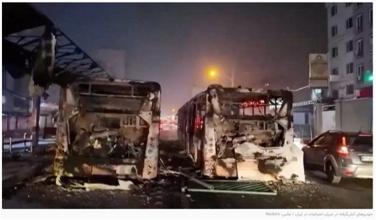 TRT Reports: Over 3,000 Lives Lost in Recent Iranian Happenings