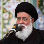 خطیب نماز جمعه مشهد: هدف آمریکا استهلاک روانی مسئولان و مردم است | خبرگزاری بین‌المللی شفقنا | خبرگزاری شیعیان، فتاوای آیت‌الله سیستانی و مرجعیت، آخرین اخبار ایران و جهان