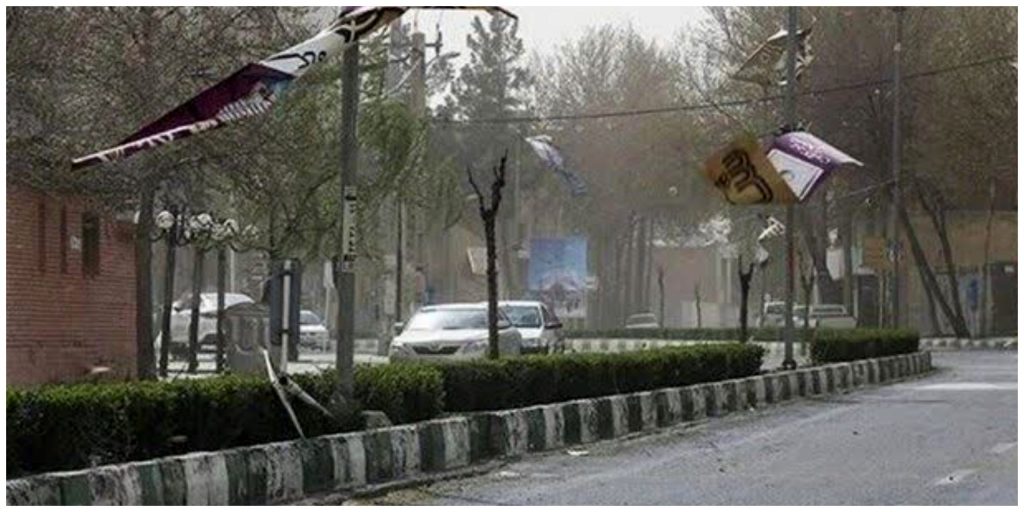 Tehran's Forecast: Winds Whip Up as Temperatures Take a Milder Turn