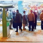 Red Alert for Patients: Urgent Medicine Needs Emerge