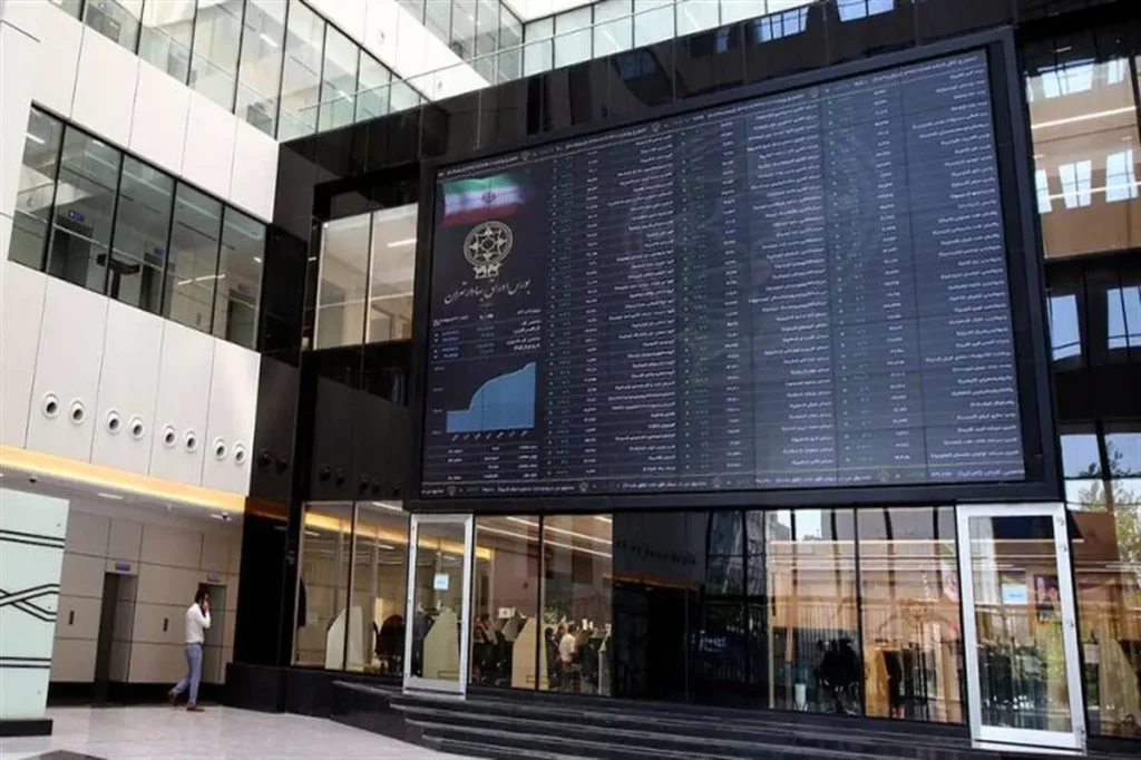 Iran's Stock Market Soars by 61,000 Points