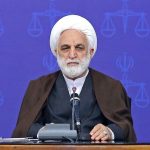 Justice Embodied: The Imperative of Ethical Conduct for Officials