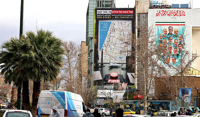 Poll: Most Israelis Support Strong US Posture Towards Iran