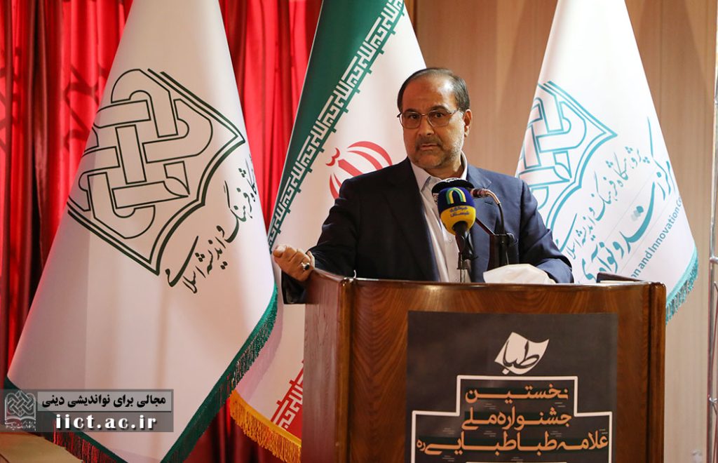 Mokhber: Unveiling the True Scope of Our Strategic Vision