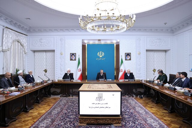 Iran's Leadership Trio Backs Three Pivotal Economic Resolutions