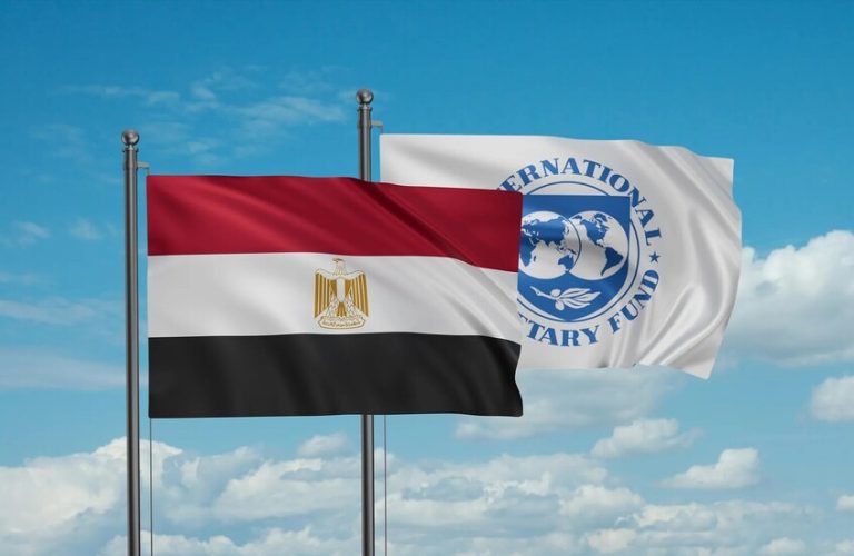 IMF Greenlights $2.3 Billion Boost for Egypt