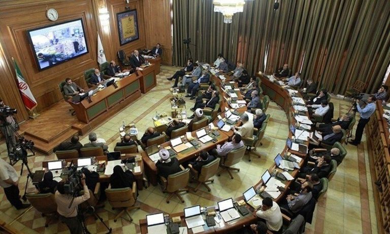 Tehran City Council Shake-Up: Four Critical Members Disqualified