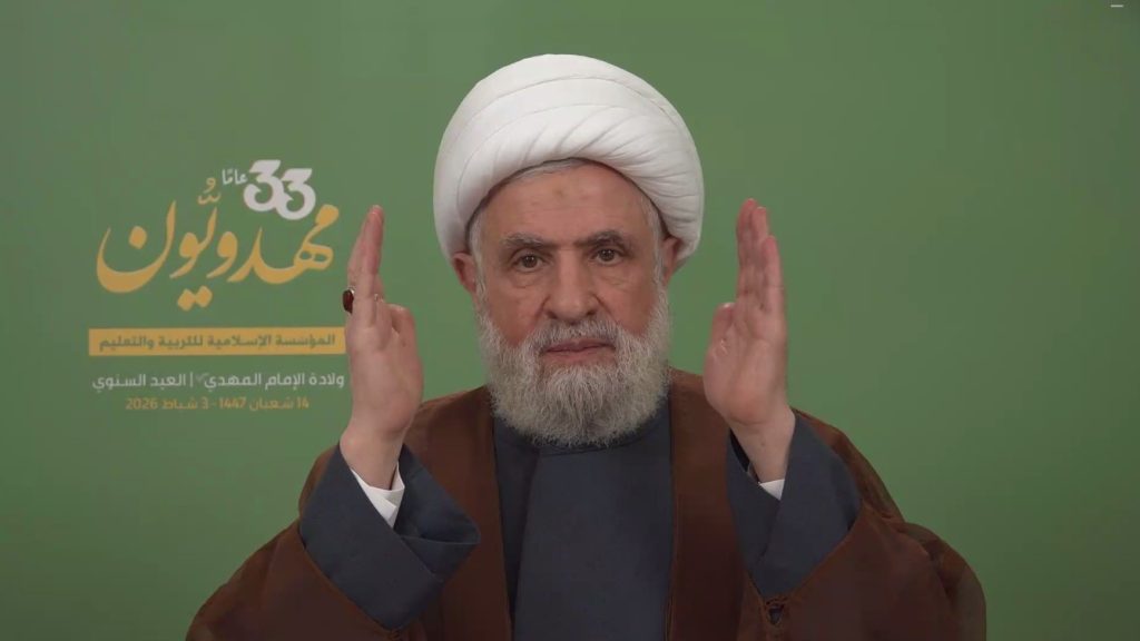 Sheikh Qassem: 'In Existential Defense, Iran Will Forever Shine as the World's Crown Jewel'