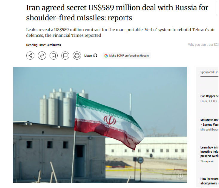 FT Exclusive: Iran Fortifies Air Defense with $589M Russia Deal