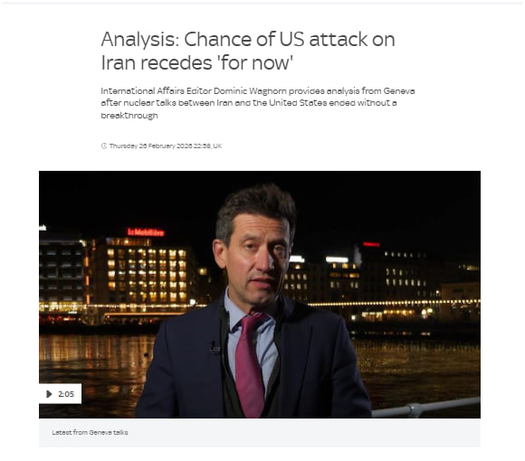 Sky News: US Attack on Iran Probability Eases 'For Now'